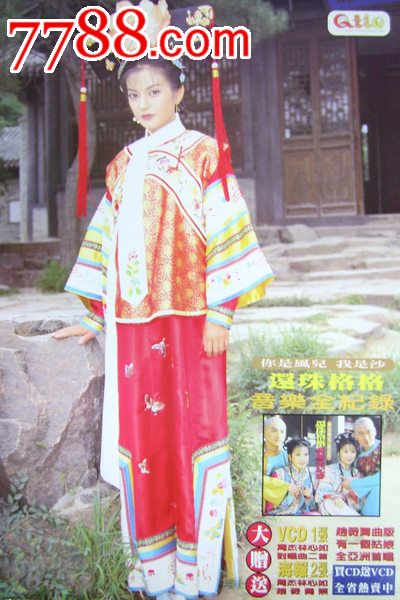 哪里可以办勃立顿-派克学院文凭毕业证